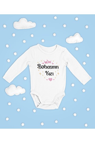 SEVBANO ابنة الأب! بدلة قطنية ناعمة مطبوعة بأكمام طويلة للجنسين مع أزرار كبس