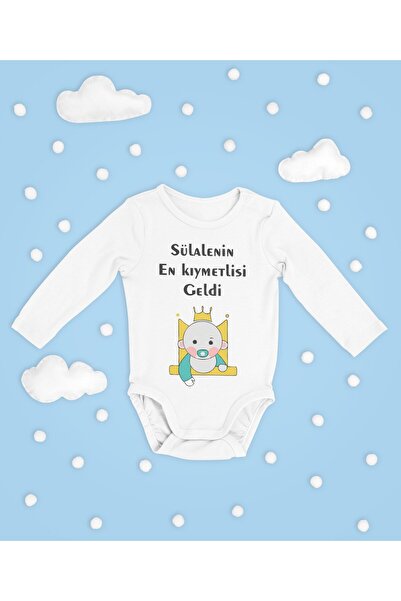 SEVBANO وصل أرقى أفراد العائلة! بدلة قطنية ناعمة مطبوعة بأكمام طويلة للجنسين ...