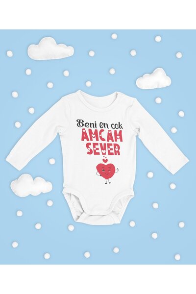 SEVBANO My Uncle Loves Me the Most! Written Cotton Soft Unisex Snap Fastener ...