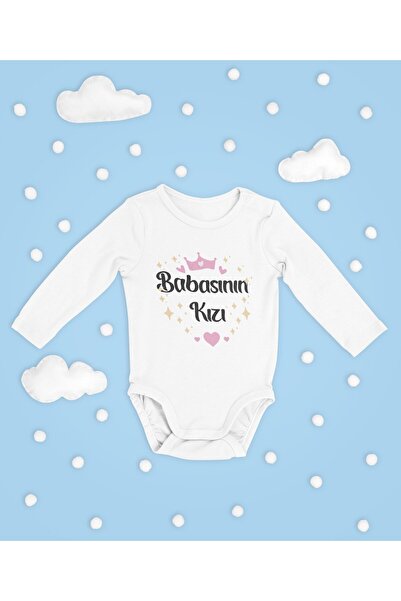 SEVBANO ابنة الأب! بدلة قطنية ناعمة مطبوعة بأكمام طويلة للجنسين مع أزرار كبس