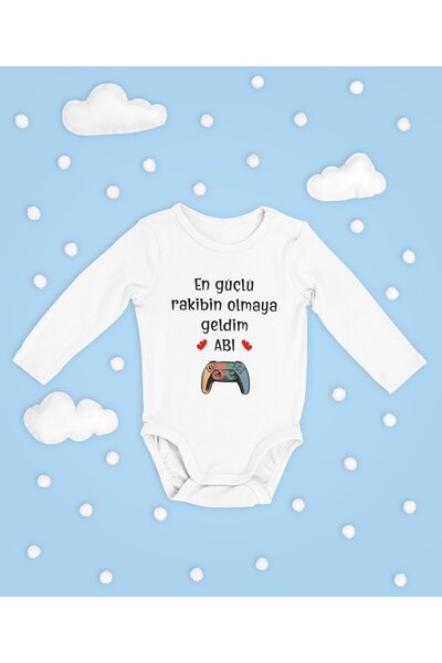 SEVBANO I Came to Become the Strongest Rival, Brother! Written Cotton Soft Un...