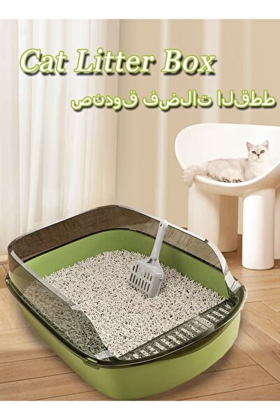 YANCI Semi-Enclosed Sifting Cat Litter Box High Sides Cat Litter Tray with Spoon Clean Cat Toilet