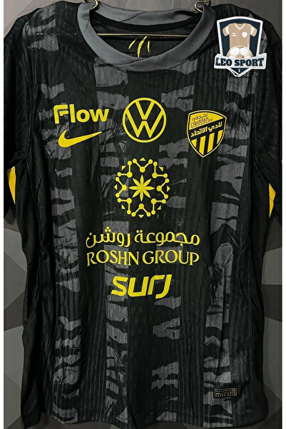 LEOO The Union Third Shirt 2026, players' not tight