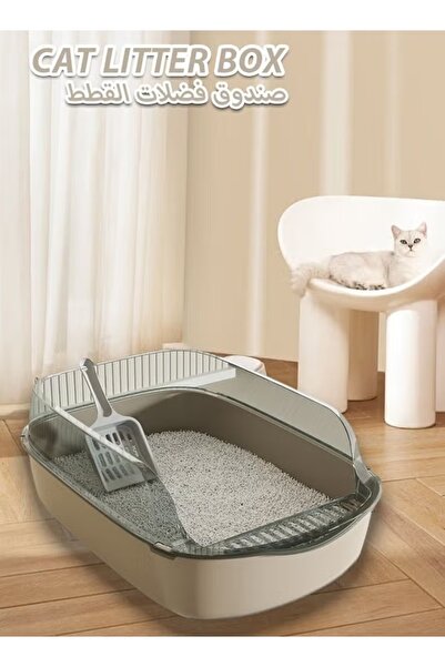 YANCI Semi-Enclosed Sifting Cat Litter Box High Sides Cat Litter Tray with Sp...