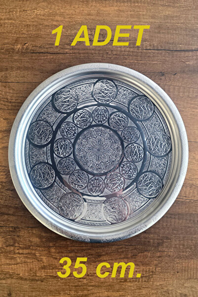 Binbir Trend 35 cm - Otantik Desenli Krom Çelik Meze ve Servis Tabağı, Salata...