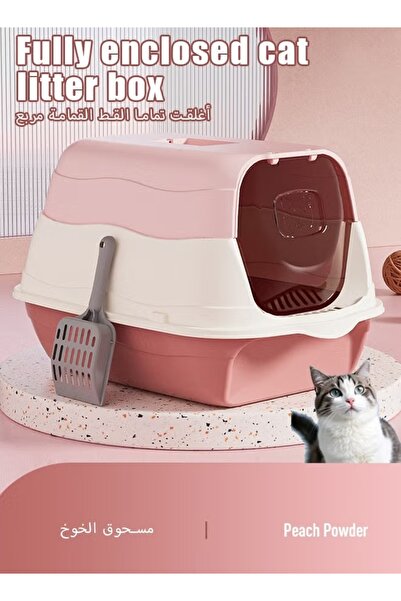 YANCI صندوق فضلات القطط بغطاء، مرحاض قطط قابل للفصل ومغلق بالكامل، صندوق رمل ...