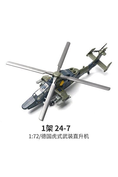 Choice 24-7( in bag ) 1:72 Creative Military Series Building Blocks The Tiger...