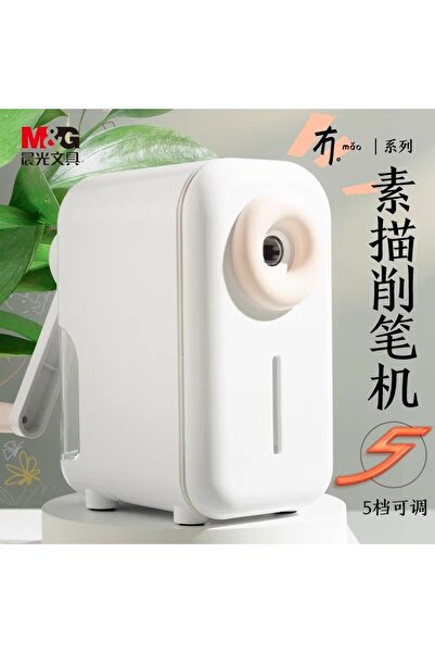 Choice 1pc M&G Pencil Roller Sharpener for Sketching Pencils, 5-speed Adjustable for Students and Artists