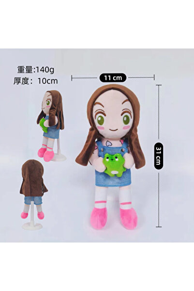 Choice دمية ضفدع ناعمة طويلة الساقين، بتصميم تعبير سحري جديد، مقاس 31 سم × 25...