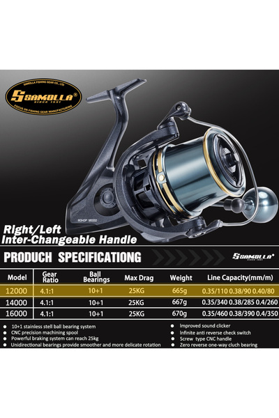 Choice بكرة صيد جديدة من سامولا، 12000، تعمل في المياه المالحة، مزودة بـ 10+1...