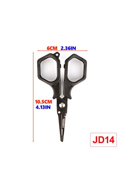 HIRISI مقص JD14 لقص خيوط الصيد المضفرة، شفرات مقاومة للصدأ، مقبض مريح مانع لل...