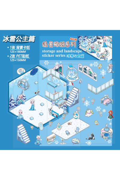 Choice 2 ملصقات كرتونية ثلاثية الأبعاد من الأنمي، مشهد مصغر، كاواي فروزن، هيل...