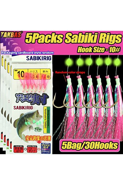 Choice Size10 5Packs 5pcs Sabiki Drill Sea Fishing, Pre-Tied Bait Drill 30 Ho...