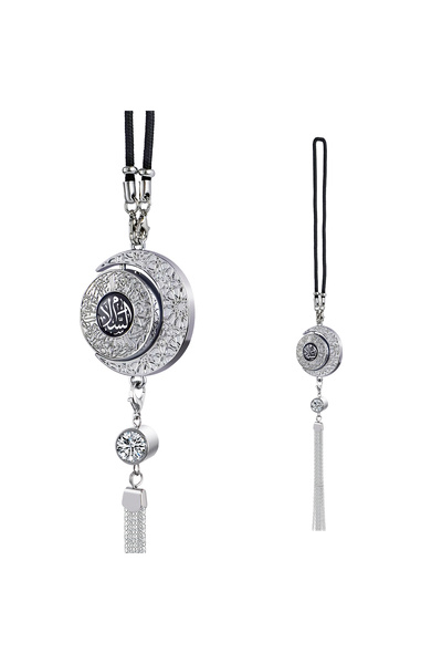 nooraliya هدية إسلامية: معطر سيارة على شكل قرآن - زينة إسلامية معلقة