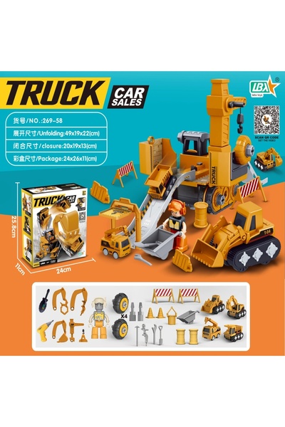 choice2 Electric screwdriver DIY Kids Engineering Vehicle Electric Drill Tool...