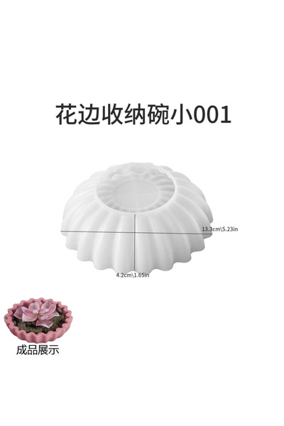 Choice 1pcs Wavy Lace Bowl Shape Candle Cup Silicone Mold Cement Gypsum Aromatherapy Resin DIY Storage Bowl