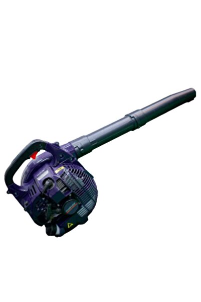MAKUTE Petrol Air Blower 26cc 0.75kW 7500RPM