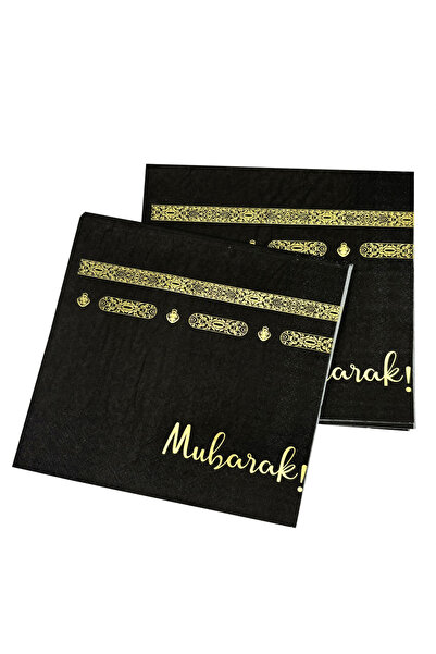 Choice1 20Pcs Mubarak 1bag Umrah Mubarak Disposable Paper Napkin Tissue Ramad...
