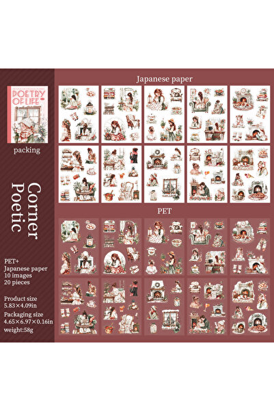 Choice3 مستلزمات سجل القصاصات اليومية القديمة، دفتر ملصقات، مواد تزيينية إبدا...