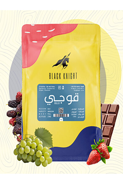 Black Night بلاك نايت قوجي إثيوبيا مجففة فلتر و إسبريسو | ٢٥٠ جرام