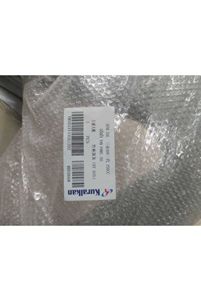 SEHA 250 GÖĞÜS YAN PANEL SAĞ GRİ