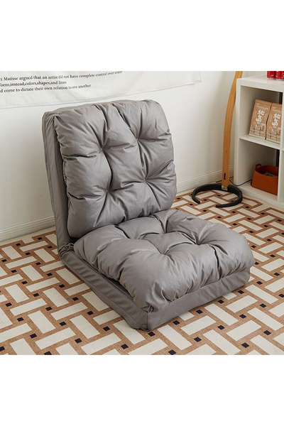 Generic Folding Floor Chair Single Recliner Adjustable Backrest Armrests Breathable Lazy Sofa 60CM