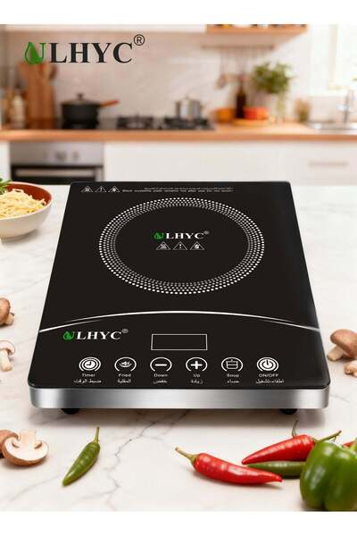 ULHYC موقد الأشعة تحت الحمراء الرقمي