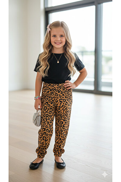 ALYAKİDS Girls' Pants with Leopard Print, Elastic Waist, Inner Ribbed