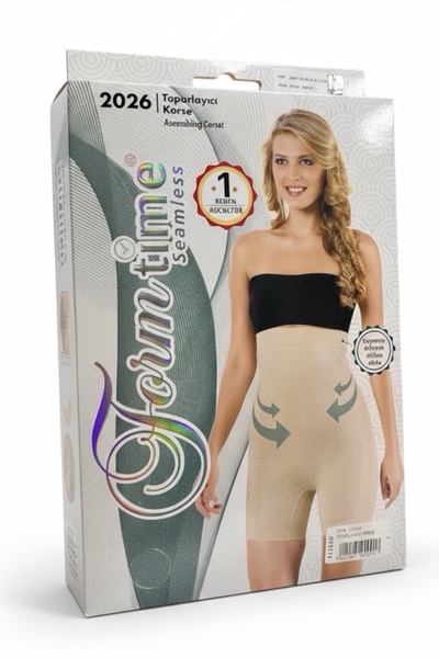 Katmirra Long Leg Waist Belly and Basen Shaping / Sculpting Corset