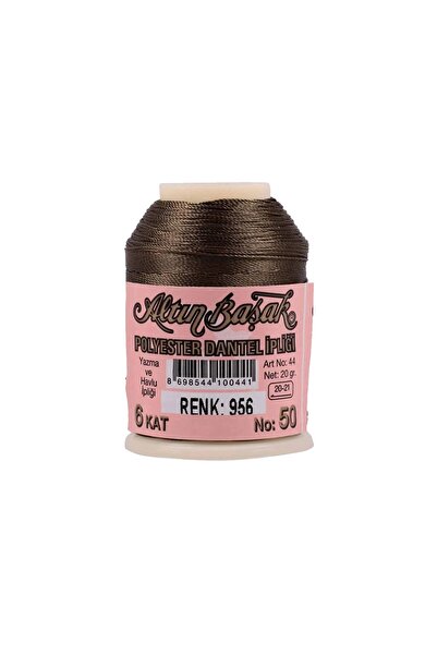 NOVAHAVEN تطريز Altınbaşak وخيط دانتيل 20 جرام - رويالكس - رقم: 956