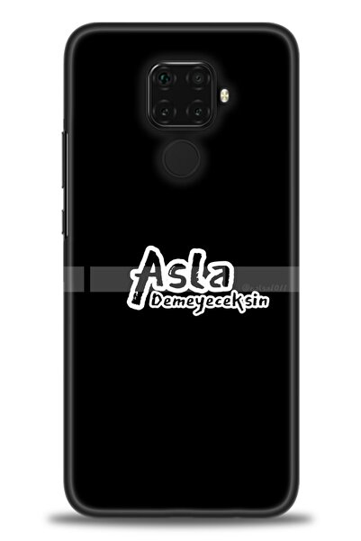 Rulet Aksesuar غطاء متوافق مع هاتف هواوي ميت 30 لايت HD مطبوع - غطاء سيليكون ...