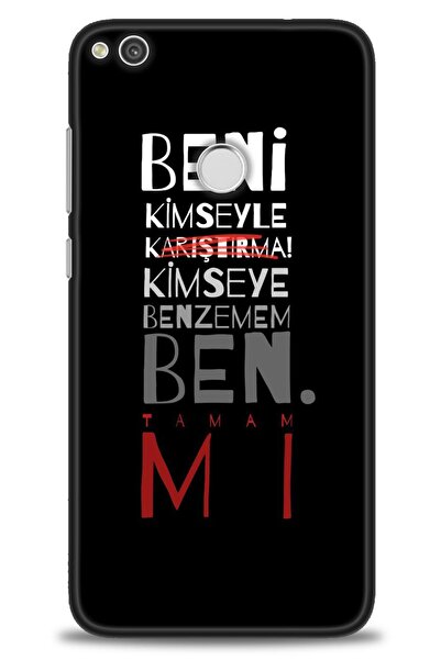 Rulet Aksesuar حافظة متوافقة مع هاتف هواوي P9 لايت 2017 HD مطبوع + واقي شاشة ...