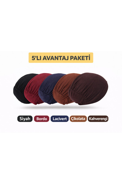 TRModam مجموعة من 5 قطع من أغطية الرأس المرنة - غير قابلة للانزلاق، مريحة، لل...