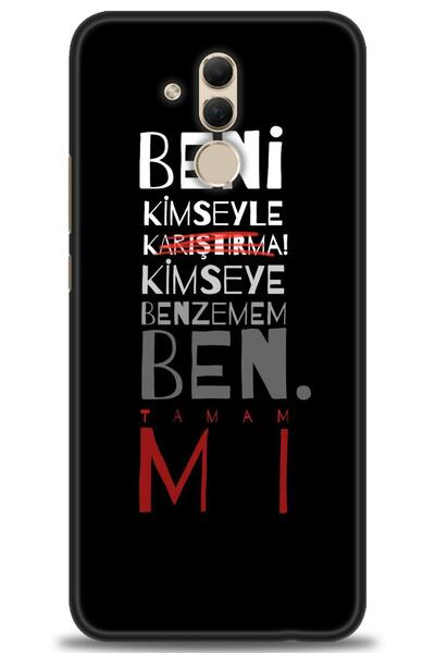 Rulet Aksesuar غطاء متوافق مع هاتف هواوي ميت 20 لايت HD مطبوع - غطاء سيليكون ...