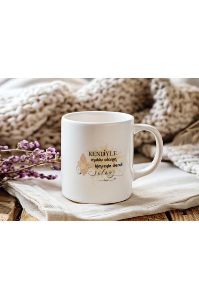 Beramussa Be Happy with Yourself, No One Else Will Care about Your Problems Mug - Inner Peace and Calm Themed Coffee Cup