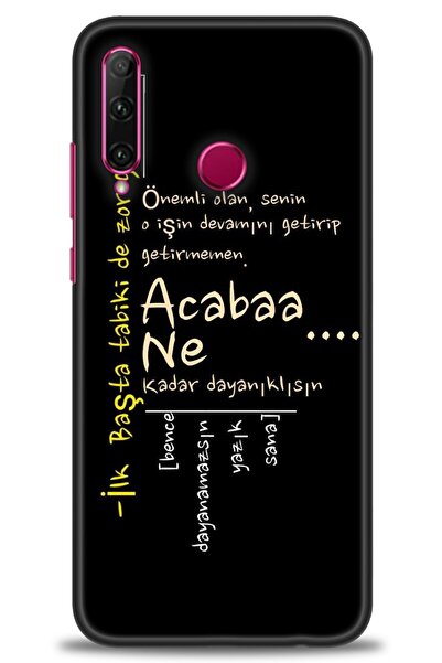 Rulet Aksesuar غطاء متوافق مع هاتف هواوي هونر 20 لايت HD مطبوع - غطاء سيليكون...