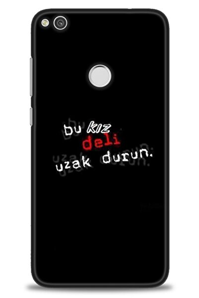 Rulet Aksesuar غطاء متوافق مع هاتف هواوي P9 لايت 2017 HD مطبوع - غطاء سيليكون...