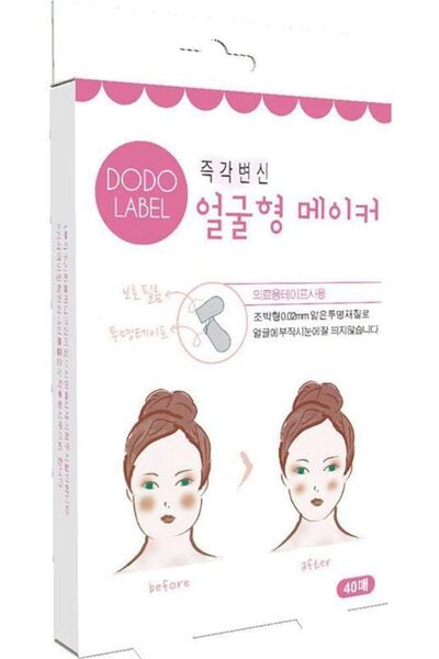 BLOOMING TIME 40PC Set Instant Face Neck Eye Lift Face lift V Tapes Shape Tape Anti Wrinkle New