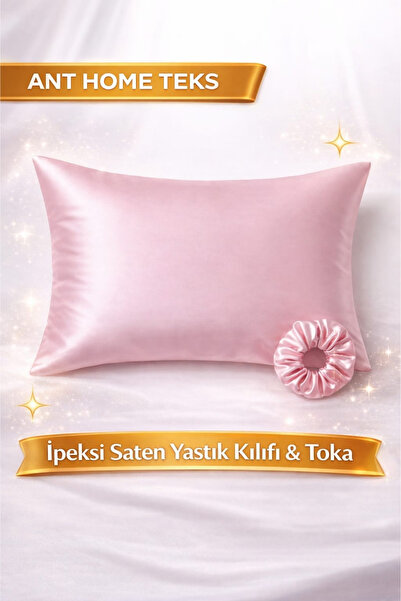 ANT HOME TEKS Mini set jedne svilene satenske jastučnice sa kopčom kao poklon