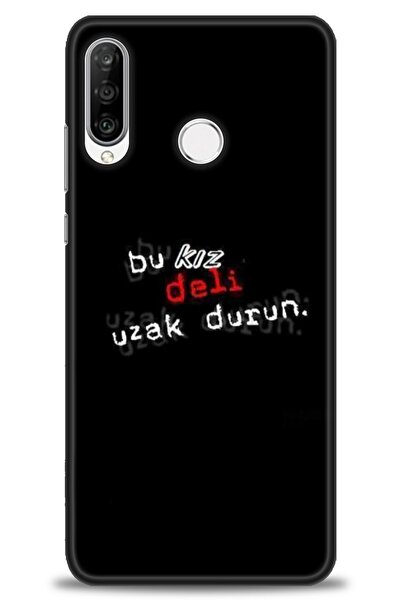 Rulet Aksesuar غطاء متوافق مع هاتف هواوي P30 لايت HD مطبوع - غطاء سيليكون مصم...