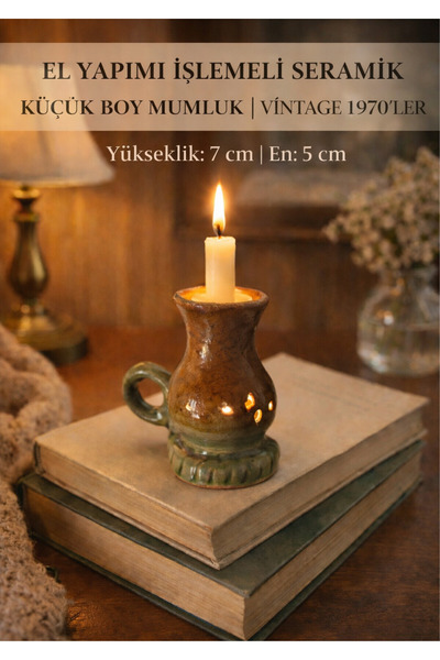 onyyapim EL YAPIMI İŞLEMELİ SERAMİK KÜÇÜK BOY MUMLUK | VİNTAGE 1970’LER