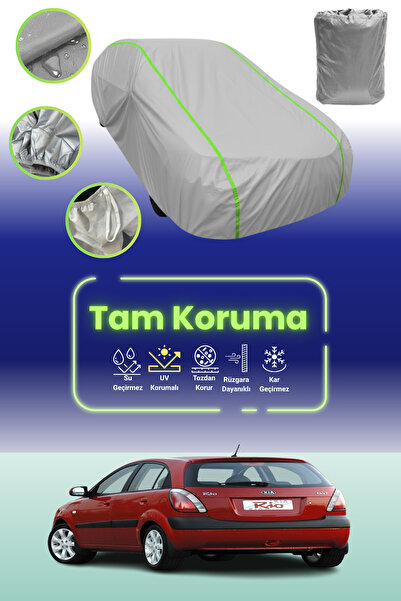 Dokaca Neo غطاء حماية للسيارة باللون الرمادي النيون قماش مجدّل كيا ريو هاتشبا...