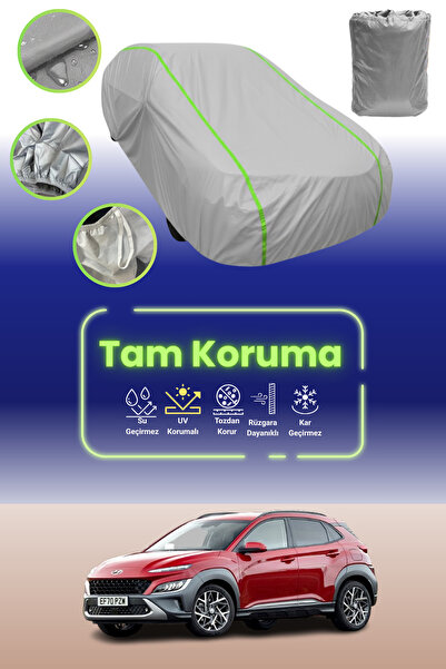 Dokaca Neo غطاء حماية للسيارة باللون الرمادي النيون قماش مجدّل متوافق مع سيار...