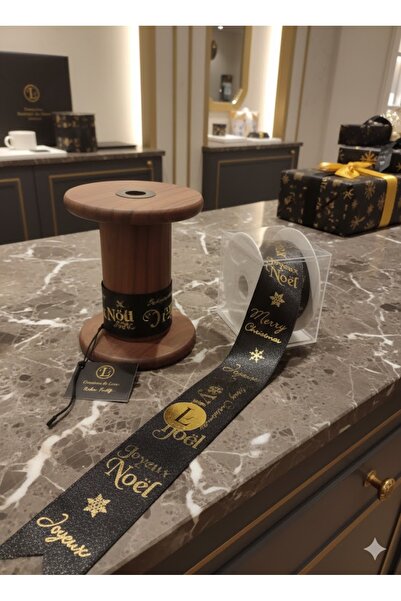 satab French Ribbon / Decorative Ribbon