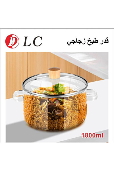 dl Luxury Thermal Glass Cooking Pot 1800 ml