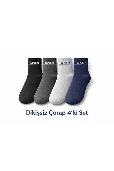 4’Lü çoçuk soket çorap