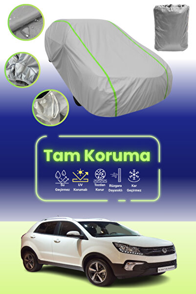 Dokaca Neo غطاء حماية للسيارة باللون الرمادي النيون قماش مجدّل متوافق مع سيار...