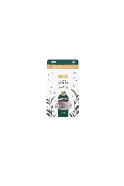 Harras O.P.A. Ceylon Black Tea 300 g X 4 Pieces - Imported Sri Lanka Ceylon Tea 1.2 kg Set