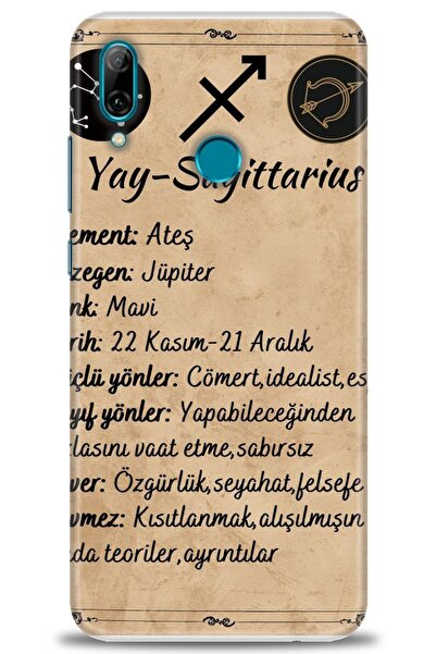 Rulet Aksesuar غطاء متوافق مع هاتف هواوي بي سمارت 2019 HD مطبوع - غطاء سيليكو...