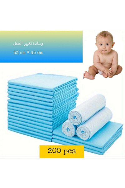 Generic 200 Pack Disposable Changing Pads